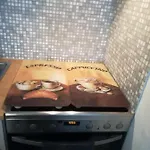 Waw *